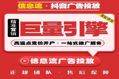 深度解析：百度搜索推广的转化率提升策略
